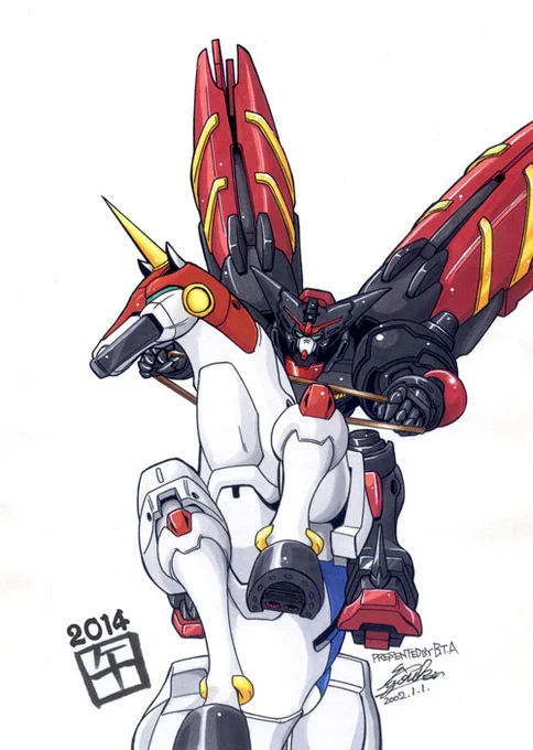 #今だ乗っかれGガン祭り