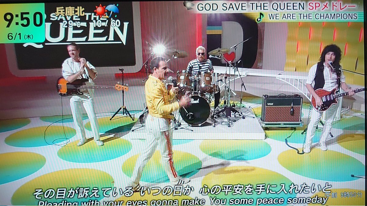 QUEENに滅茶似てる！
トリビュート バンド #GodSaveTheQueen