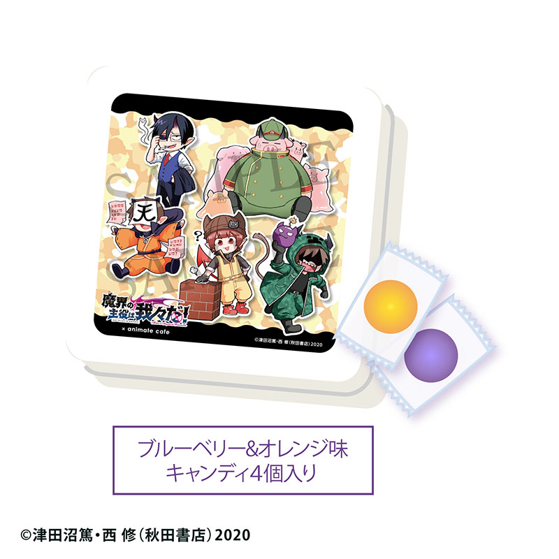 アニメイト商品情報局＠店舗受取り手数料無料！ on X: 