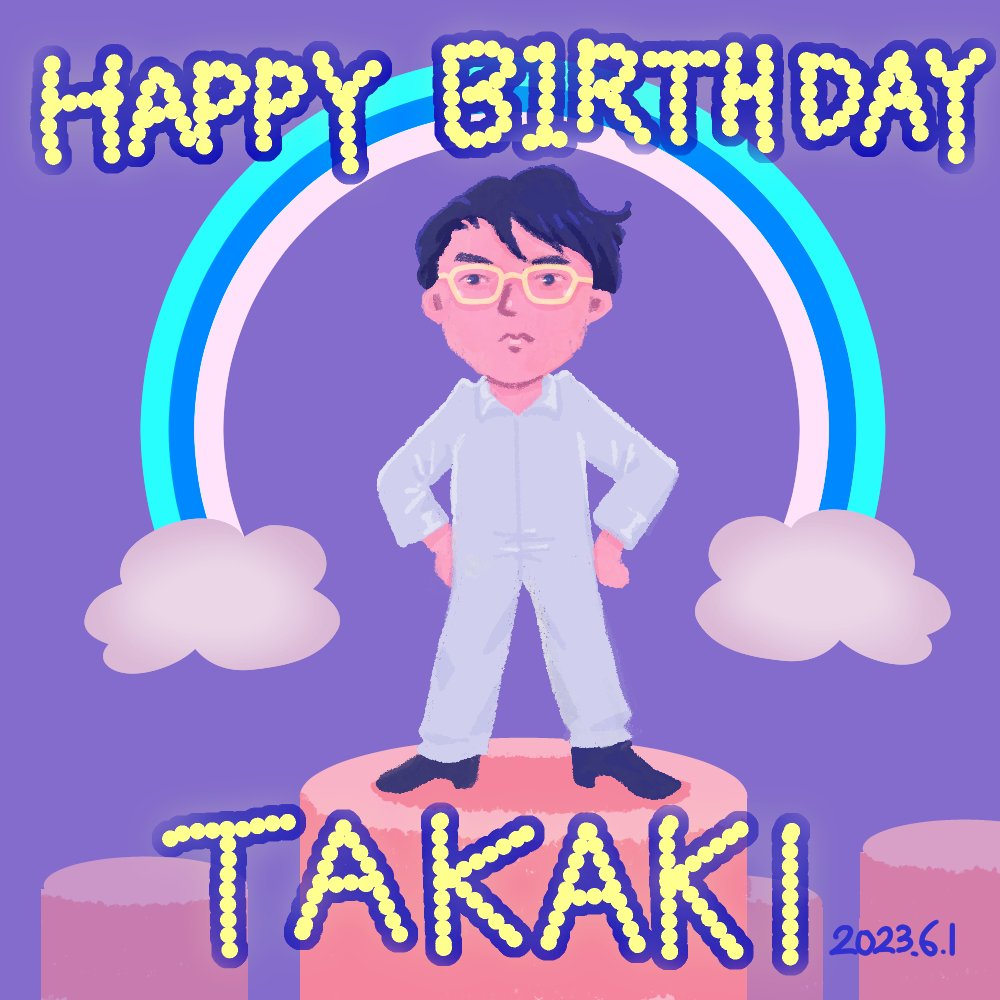 ayoritsune's tweet photo. #堀込高樹生誕祭2023 https://t.co/8RklXoUnSC