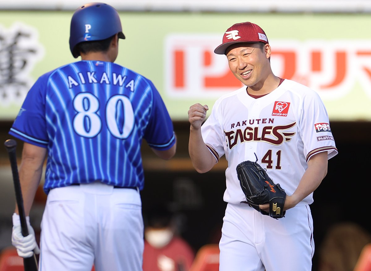 サンスポ×EAGLES on Twitter