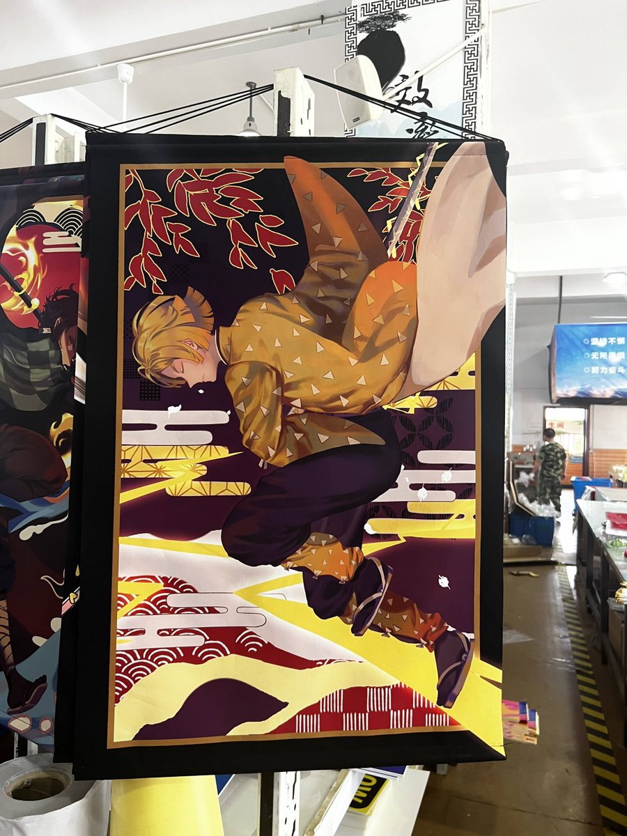 Wallscroll manu photos!!!! Nezuko was upside down so that is being adjusted. See next post for more.