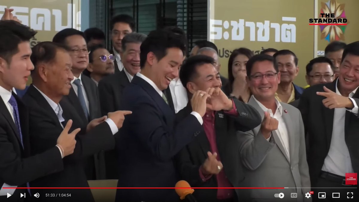 ThaiQuote tweet media