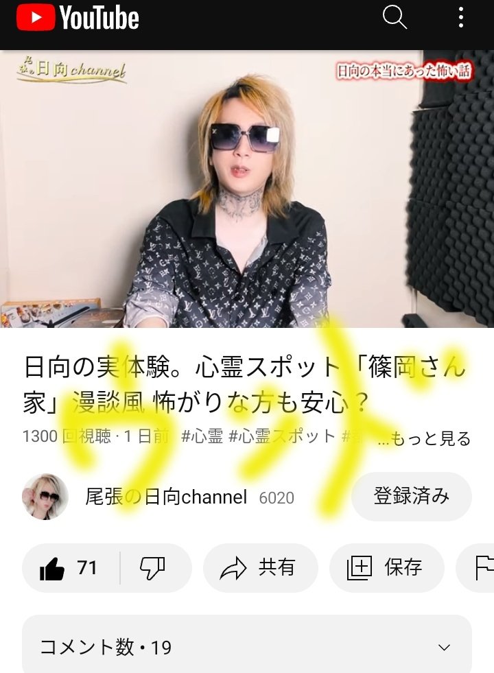 めるる🏖️🌊🏄🌈✨ tweet media