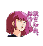 「Twitterにインスタのイベントを書くな」|ryoのイラスト