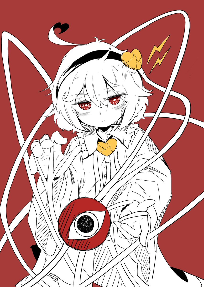 古明地さとり 「」|たったにのイラスト