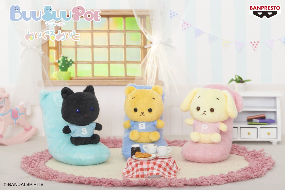 かわいい手のひらサイズ🤲／ オリジナルキャラクター「BUU SUU POE」の