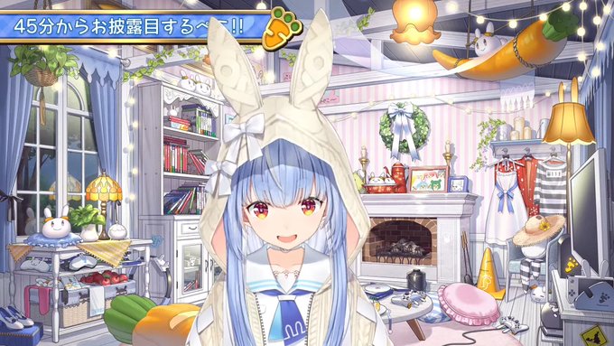 【#兎田ぺこら】三面図・設定資料など    うさかわ新髪型+ニットパーカー追加!!!