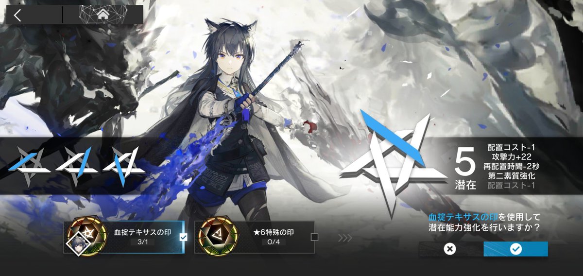 ㄘいかわ(WAON) tweet media