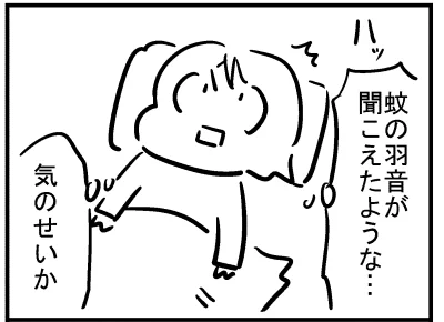 ブログ更新!『そろそろアレの季節』 ⇒ 