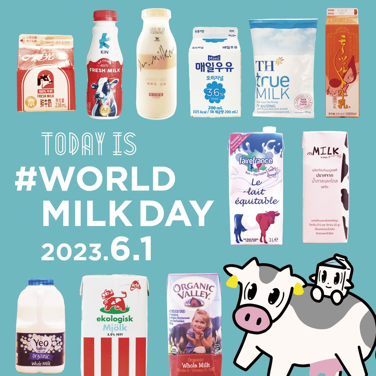 ＼今日6月1日は、世界牛乳の日(^^)／

牛乳で世界がひとつになる日です🥛
牛乳に関わるすべての方に、牛に感謝していただきますのこころを忘れずに✨

牛乳飲んでほっとひと息ついてがんばっていきましょう！

#世界牛乳の日 #牛乳の日 #ワールドミルクデー #牛乳  #worldmilkday #enjoydairy