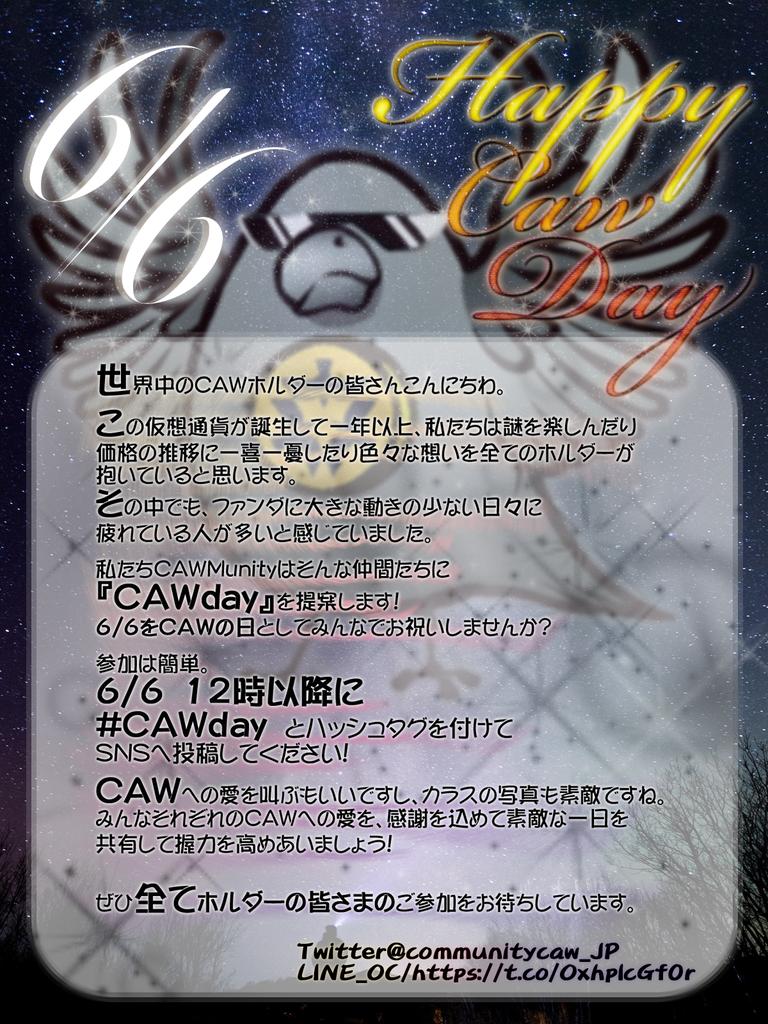 Fujiko🌹🦅✨qoc+S🐌 tweet media