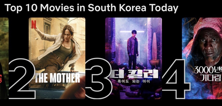 killermovie2022's tweet photo. WE ARE #3 ON NETFLIX KOREA 🎉🎉🎉 You can watch The Killer in North America too! Link in our bio! #thekiller #thekillerVOD #janghyuk #leeseoyoung #action #actionmovie #koreanfilm #koreanmovie #장혁 #kdrama #koreanstar #koreanactor #gwsn #johnwick #kpop #netflix #streaming https://t.co/ZElzPYg8Qv