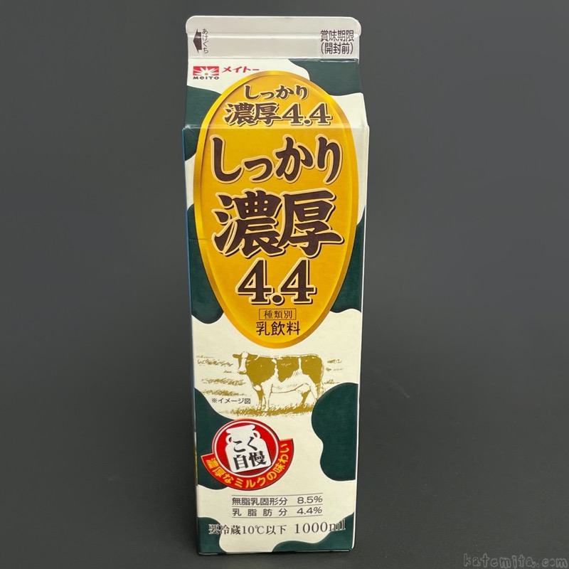 2023年6月1日
おはようございます😄

牛乳の日🥛
1年を通して6月頃から牛乳の消費が徐々に上がっていくことから月の最初に記念日が制定されているとの事。
ワタクシはメイトーさんのしっかり濃厚4.4が大好きです♪

6月もよろしくお願いします🐮

＃相互
＃フォロバ