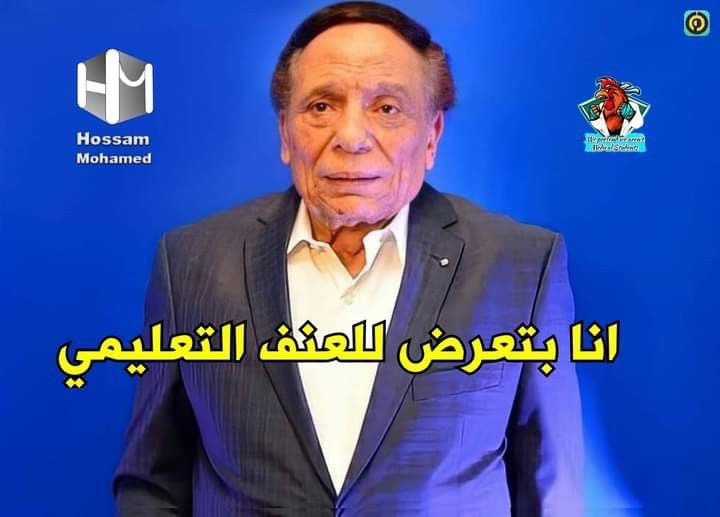 poifdcb's tweet photo. #تأجيل_امتحانات_السادس_اعدادي_مطلبنا هسه وين الضرر اذا اتأجلت الامتحانات فد 20 يوم https://t.co/PGigFWkKjO