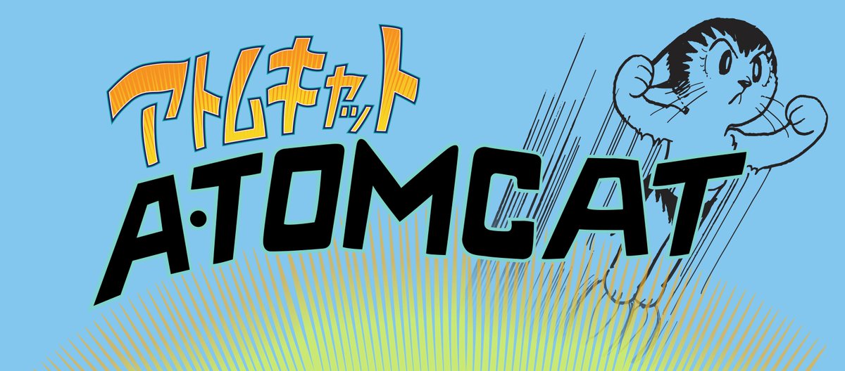 digitalmanga's tweet photo. If you liked Astro Boy and you love cats, then you’ll love Atomcat!

Atomcat was adapted from the popular Astro Boy series, and is a nice fun read for anyone that just wants to relax and unwind.

Stock is running low so get your copy today! https://t.co/jfOITA1Qw6
