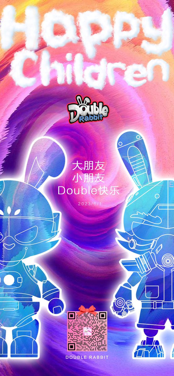 _DUlabs's tweet photo. 🥳快乐儿童选择多[Gift]🐰Double缤纷六一[Heart]#Double精酿🍺#VC草本能量🌿
#DoubleBistro🥂 https://t.co/0b1vZYRPdY