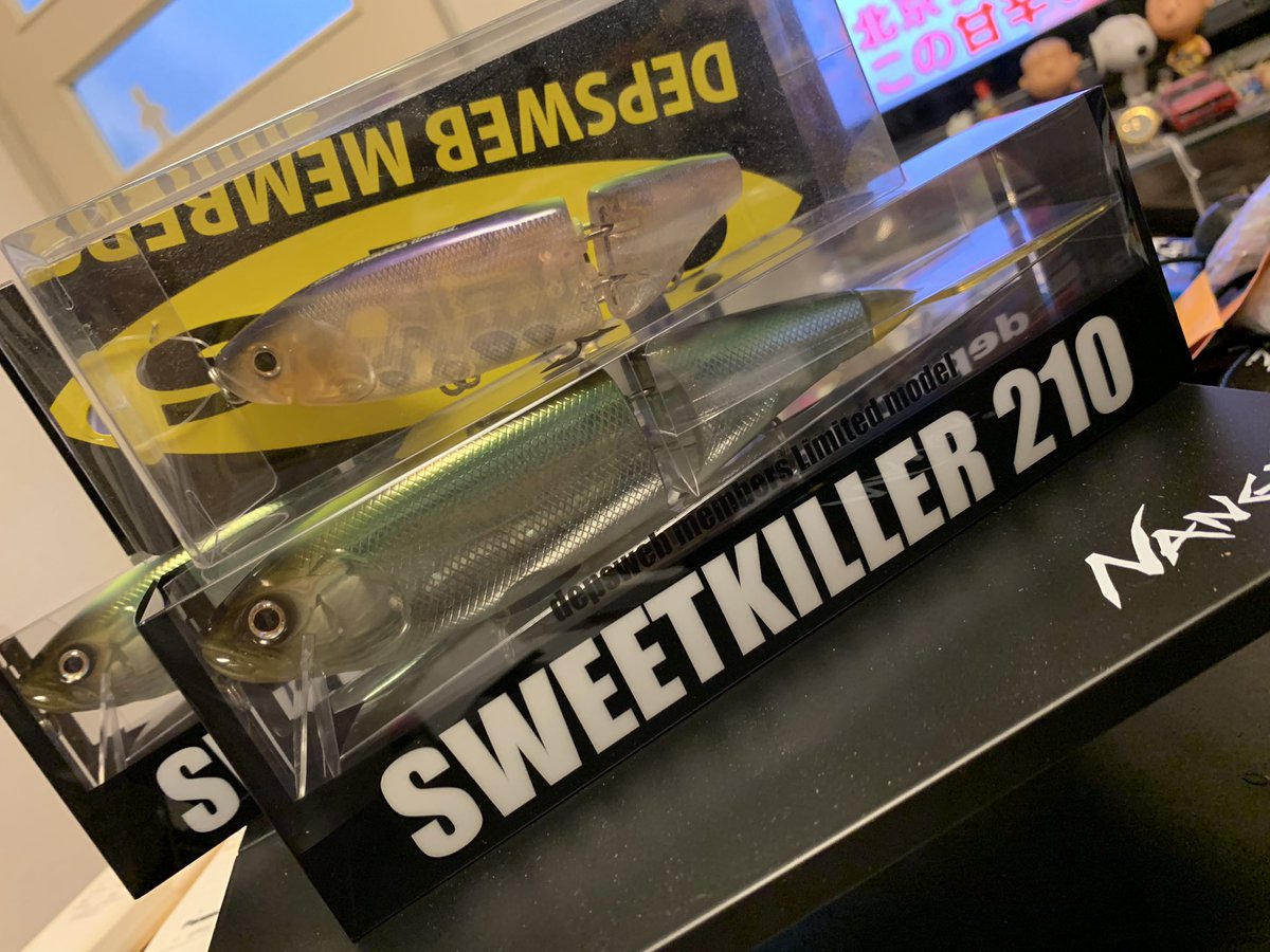 SWEET KILLER 210！

良いサイズ感⭕️

#deps