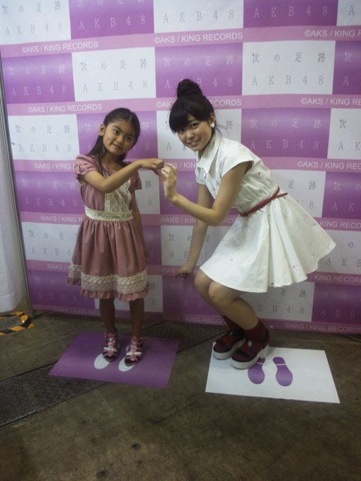 安土姫華のTwitter画像17