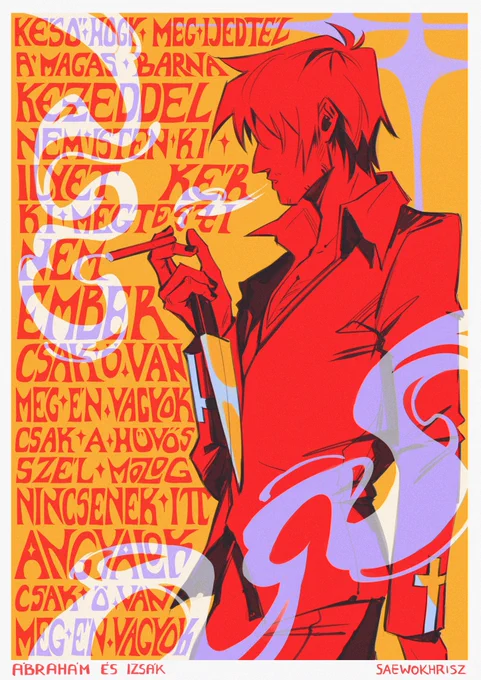// eyestrain   [Ábrahám és Izsák]