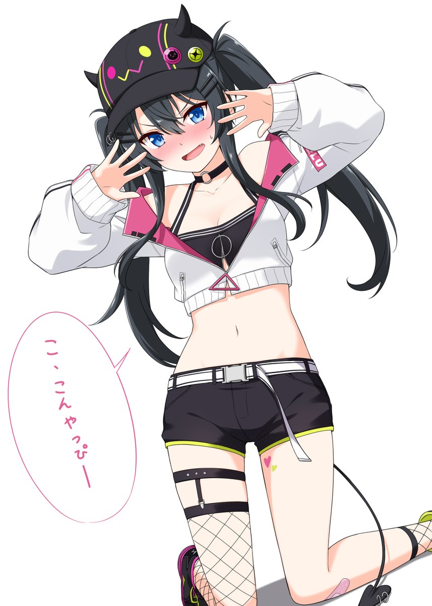 Kon-yappi....