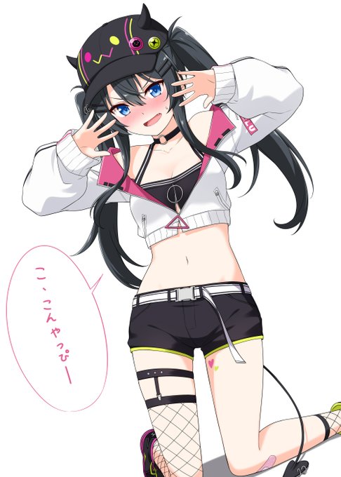 Kon-yappi....