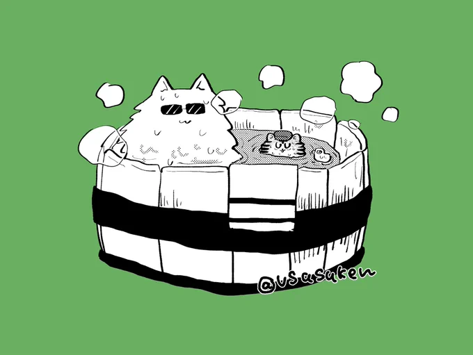 かわい～