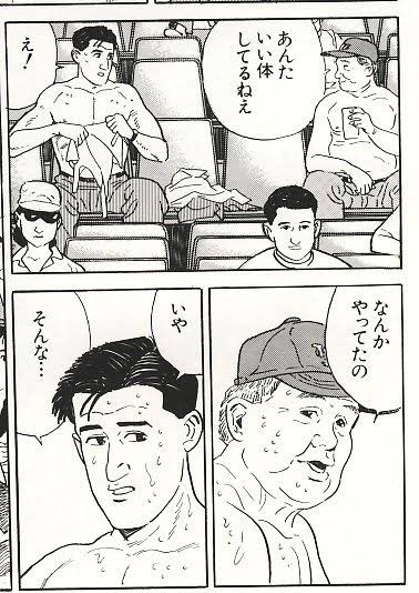 チャンピオンシッププロモの大歓楽の幻霊、めっちゃ体格良いですね…
