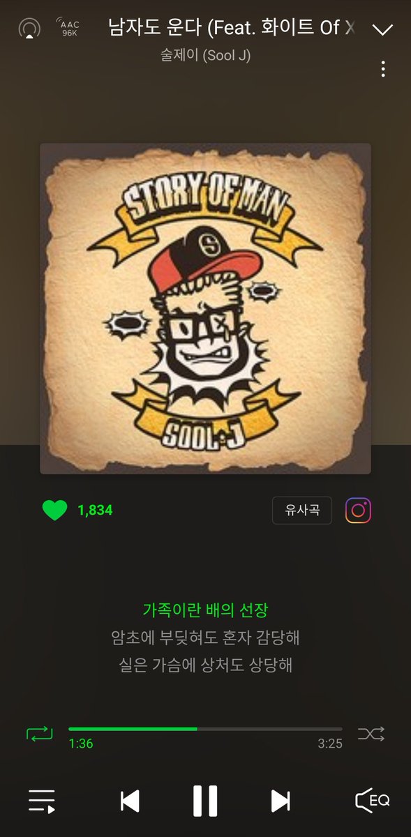 WooDun_HappyEnd's tweet photo. 일 사랑 성공 가족 행복 미래
그 무언가를 위해
눈물같은 땀을 흘리는 그대

✨️오늘 하루도 파이팅✨️ https://t.co/ioRsb3QMck