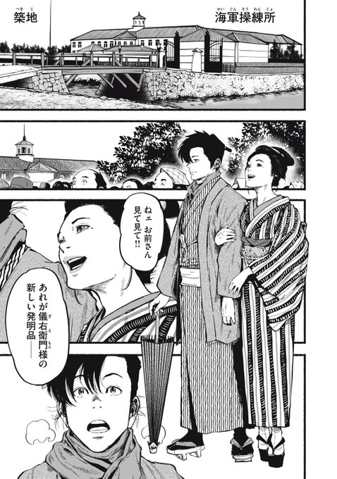 FxfnXpwakAAJPSY.jpg:small