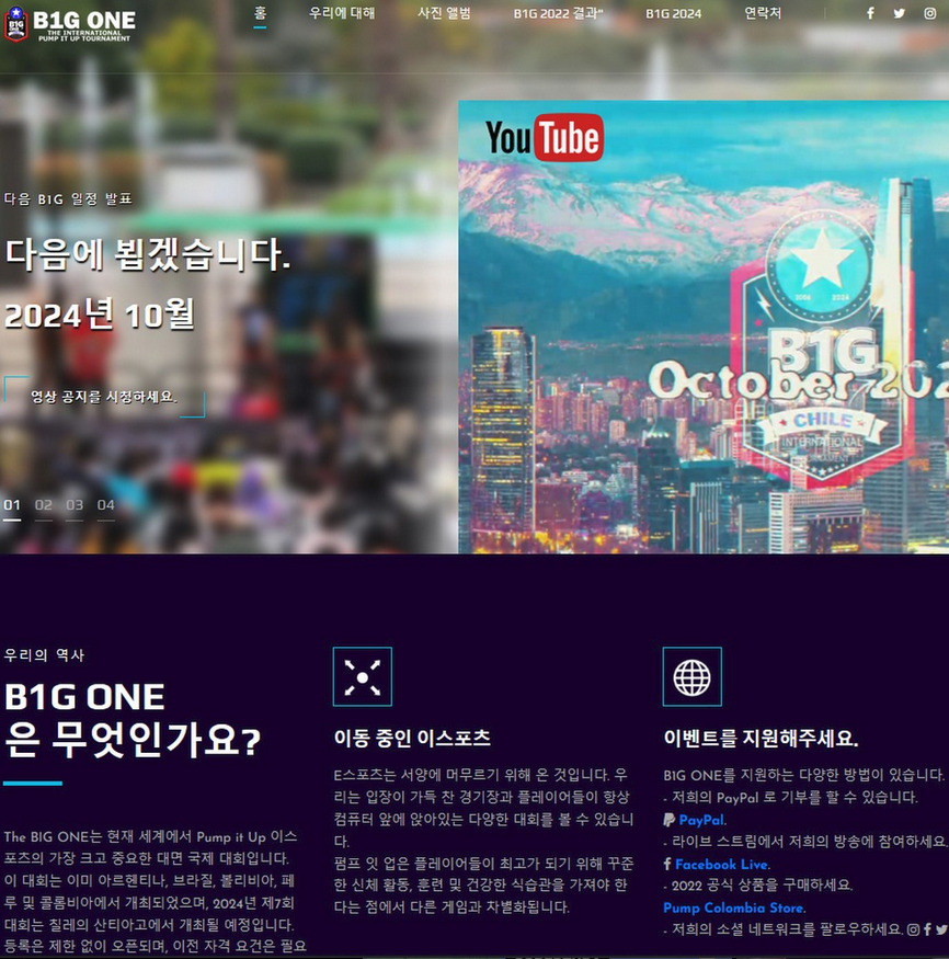BigOneOficial's tweet photo. 안녕하세요, 한국의 친구 여러분! 저희는 B1G ONE에 대한 정보를 모두에게 더욱 접근 가능하게 만들기 위해 노력하고 있습니다. 현재 CHATGPT를 사용하여 웹페이지를 번역하고 있습니다. 번역에는 시간이 ��나면서 수정할 필요가 있는 오류가 있을 수 있습니다. 만약 누군가가 이 ... https://t.co/jCAAZmcK6v