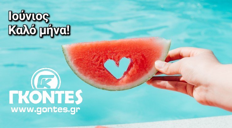 gontesgr's tweet photo. https://t.co/LxTaZ9Mz9y