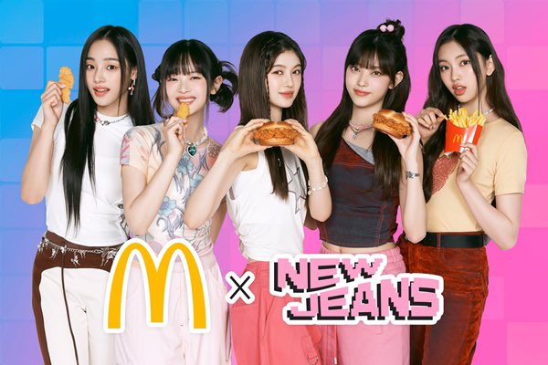 海外花系 newjeans マクドナルド Mcdonald アクスタ 第2弾 - crumiller.com