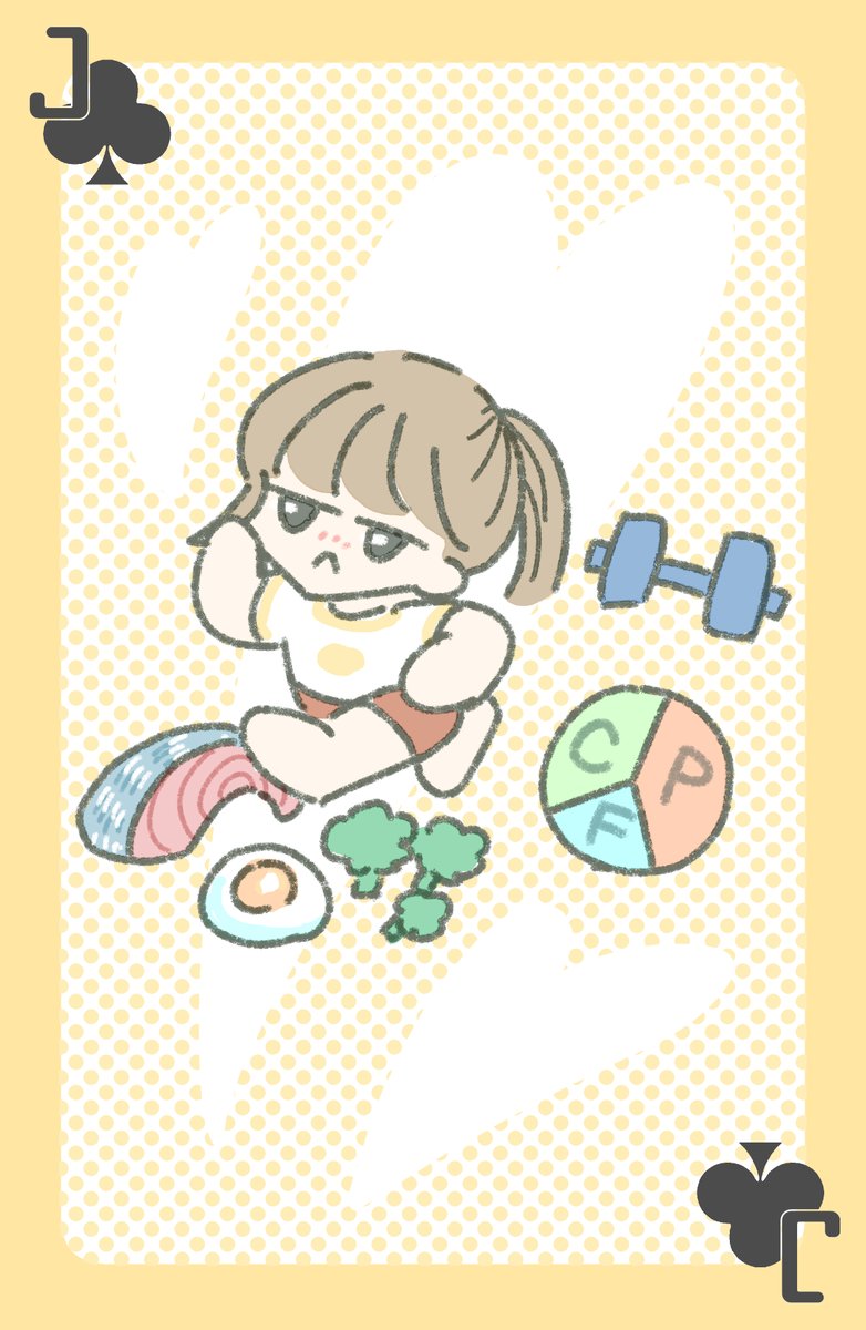 1girl solo dumbbell shirt exercise brown hair ponytail  illustration images