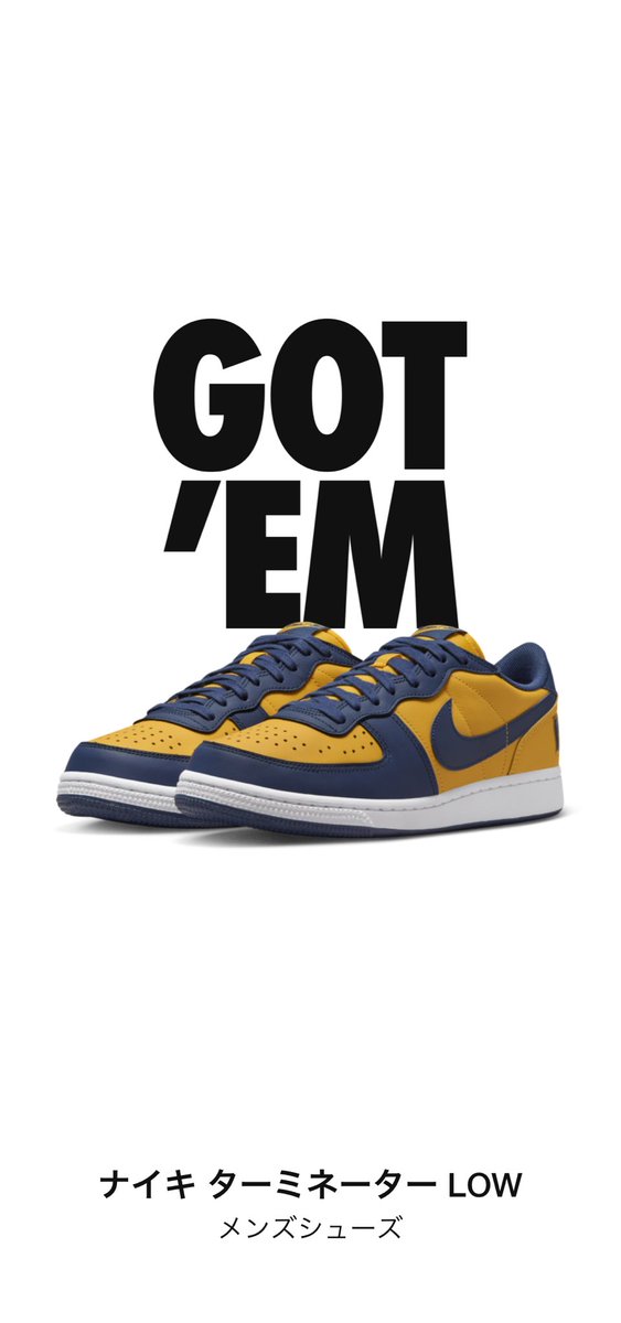 PeasK045's tweet photo. #nike さん、 #snkrs さん、今日もアザます🙏🙏🙏
#terminator_low
#michigan
#goldandnavy
#hoyas
#ターミネーター https://t.co/r8OK9uW354 https://t.co/cffcSONHVr