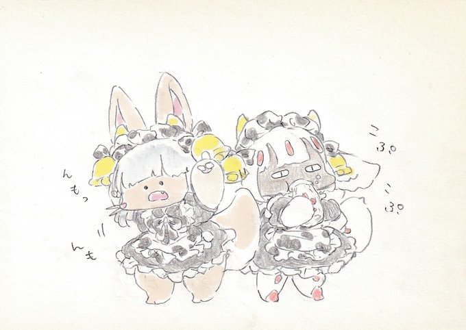 「2others furry」 illustration images(Latest)