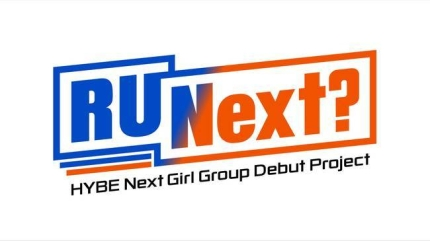 heeseungcokr's tweet photo. JTBC &amp; BELIFT LAB girl group survival program 

‘R U Next?’ is a program that determines the final members of the next global girl group of HYBE and CJ ENM JV label BELIFT LAB. The broadcast will begin on June 30. A total of 10 episodes were confirmed every Friday at 8:50 PM KST https://t.co/xefaLjhV3a