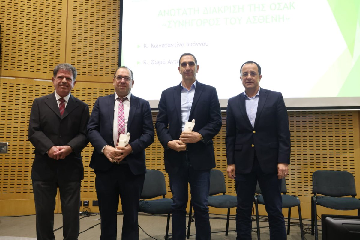 Kouloumasm's tweet image. Ένα  όνειρο τρελό, όνειρο απατηλό .......πλέον το ΓεΣΥ είναι πραγματικότητα  Ευχαριστίες και ευγνωμοσύνη σε όλους αυτούς που αγωνίστηκαν για την  εφαρμογή του