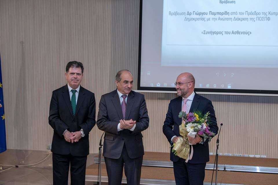 Kouloumasm's tweet image. Ένα  όνειρο τρελό, όνειρο απατηλό .......πλέον το ΓεΣΥ είναι πραγματικότητα  Ευχαριστίες και ευγνωμοσύνη σε όλους αυτούς που αγωνίστηκαν για την  εφαρμογή του