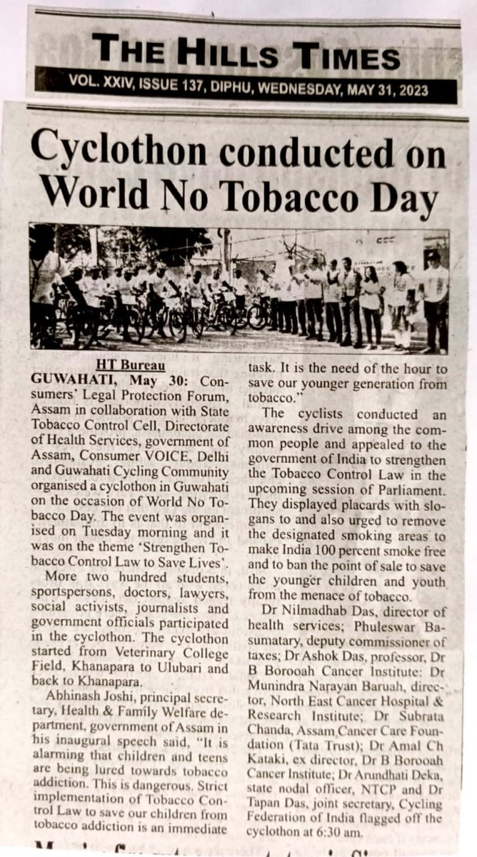 Cyclists in Assam call for strengthening tobacco control law in a view to make India a 100% smoke-free nation.
#WorldNoTobaccoDay #TobaccoFreeIndia
@mansukhmandviya @MoHFW_INDIA @LegalAssam @PMOIndia @narendramodi
rongilibarta.com/%e0%a6%ac%e0%a…