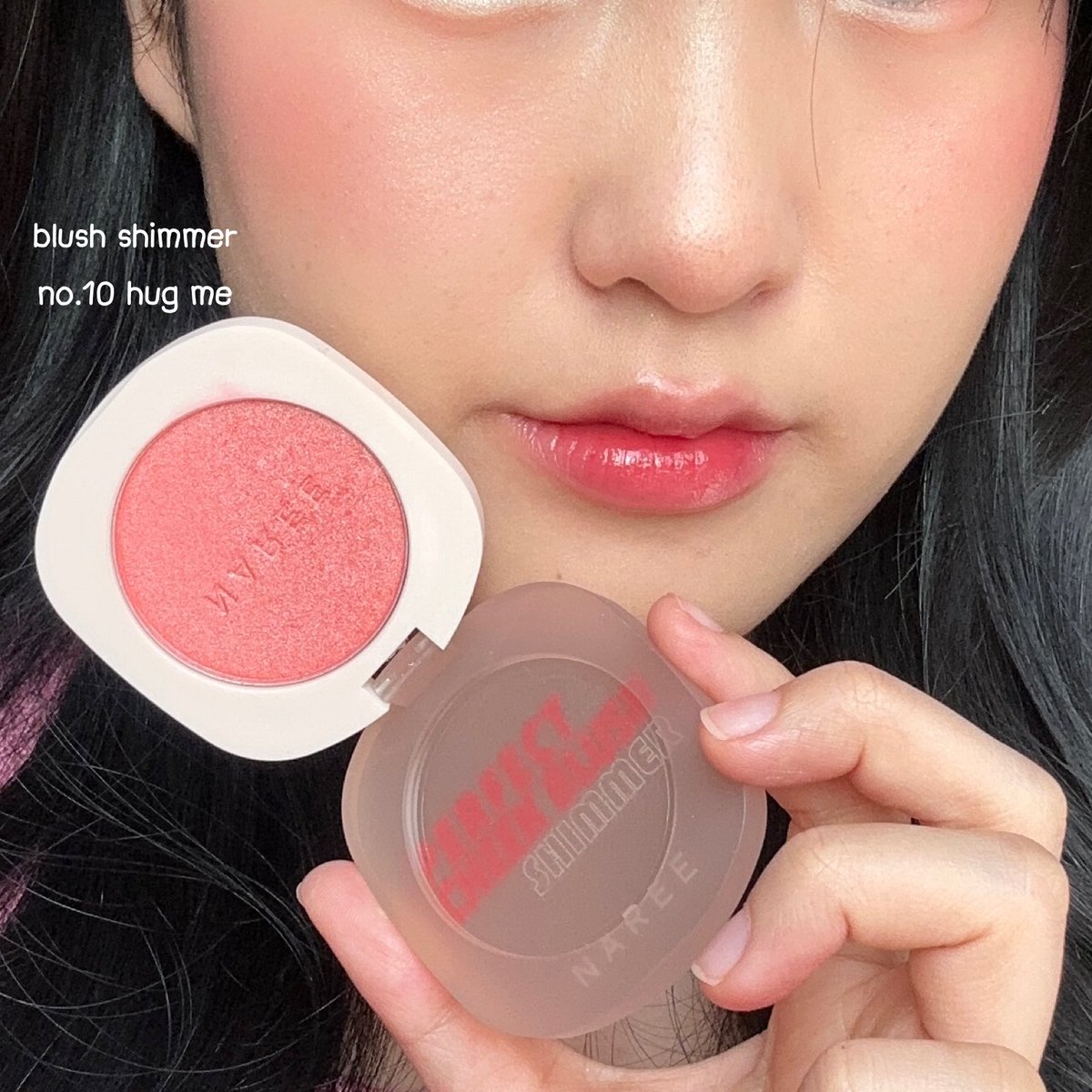 รอบนี้ตัวแม่กลับมาและ 🫵🏻🧸 NAREE ออกบลัชมา 18 สี เนื้อแมท ชิมเมอร์ ครีม มีครบเลย ตลับน่ารักมาก ฮืออ สีสวยทุกสี เนื้อดีทุกรุ่น สวอชเพิ่มในเธรดน้า