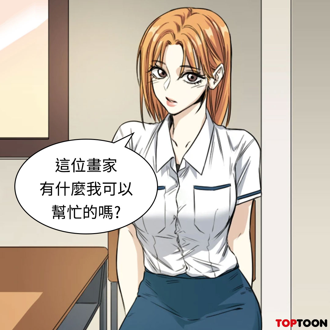 TOPTOONTW tweet media
