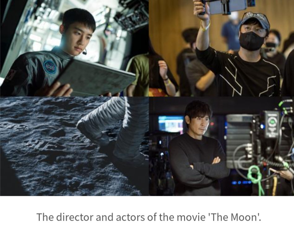 Kyungsoo 'Moon' was scheduled to released on August 2, 2023. It is a film depicting the life cycle of a crew member isolated in space, a work with a production cost of 28B won which is a large amount for the korean film, and said that up to 6M viewers is the break-even point.