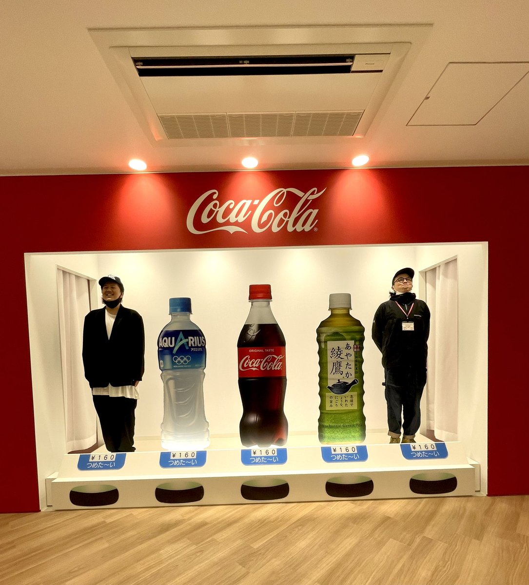 本日は朝から広島県三原市にある、 コカ・コーラ ボトラーズジャパンへ