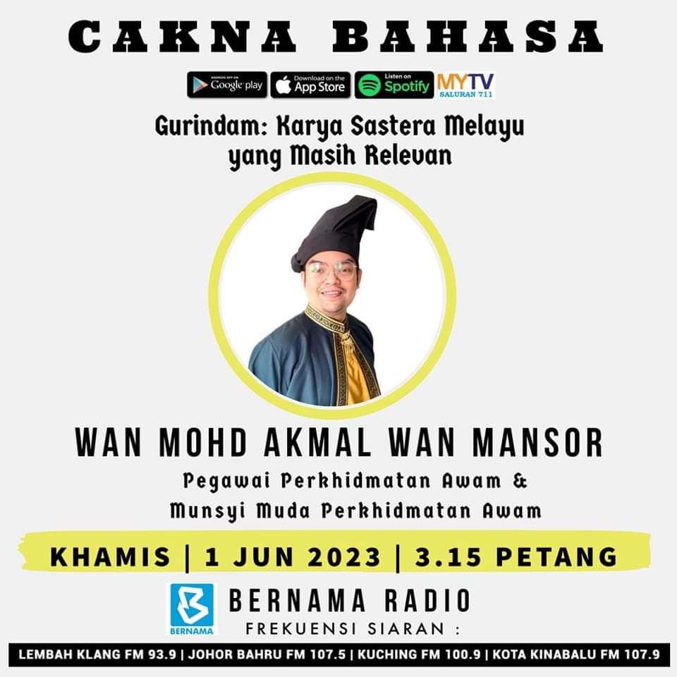 Dengarkan sesi perkongsian oleh Wan Mohd Akmal Wan Mansor, Pegawai Perkhidmatan Awam & Munsyi Muda Perkhidmatan Awam dalam rancangan bual santai Cakna Bahasa di Bernama Radio.

Topik hari ini: Gurindam: Karya Sastera Melayu yang Masih Relevan

#DBP #DBPNiaga #BernamaRadio