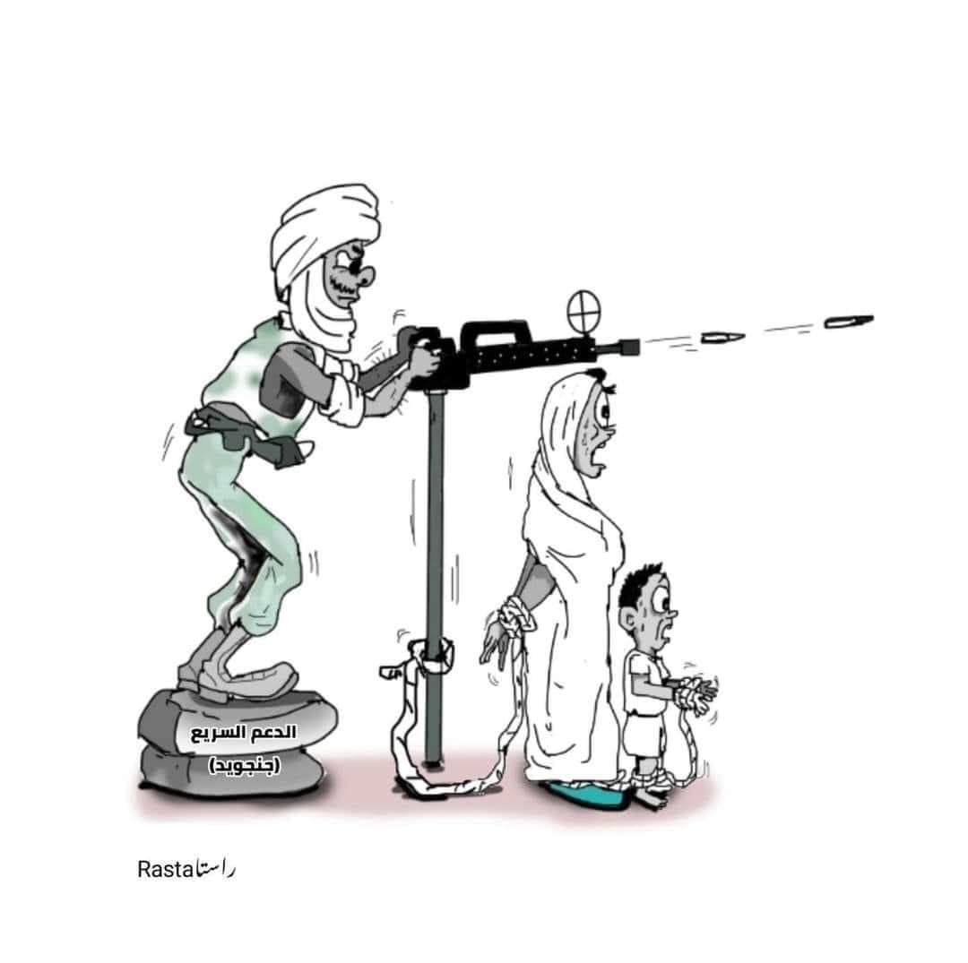amahjoub2000's tweet photo. #RSF_is_terrorist

After the massive (and systematic) usage of the unarmed civilians as a “#human_shield” by @RSFSudan (and occupying a number of hospitals by the force of arms). It’s shameful for international community to watch these tragedies w/o taking any action. 
It’s time to list #RSF (and it’s leaders) as a #terrorist_organization.
 It’s time to explicitly condemn those who are supporting RSF financially and logistically (governments and non-governments)

@US_World1 @StateDept @SecBlinken @eu_echo @hrw_espanol @EURightsAgency @RussiaUN @RusEmbUSA @ForeignAffairs @ForeignPolicy @CFR_org @ChinesesAffairs @mfa_russia @MofaQatar_EN @MoFAICUAE @LumunRussia @antonioguterres @AJABreaking @AlArabiya_Brk @skynewsarabia @AlHadath @RTarabic @trtworld @France24_ar