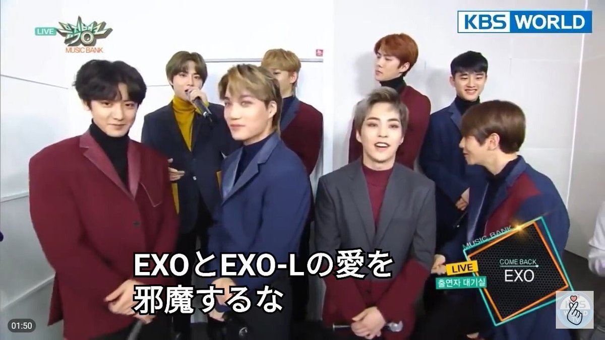 EXO_61world's tweet photo. スホさん……😭
今スホさんの『We are one! 엑소 사랑하자』
が聞きたい…
チベシの行動はSM全アーティストにとってとても意味ある行動だけどチベシがSMに勝利した瞬間、チベシ3人はSMを去るということなんですか😭
EXOはWe are oneであってほしいよ😢 https://t.co/3PcKIlJqxc
