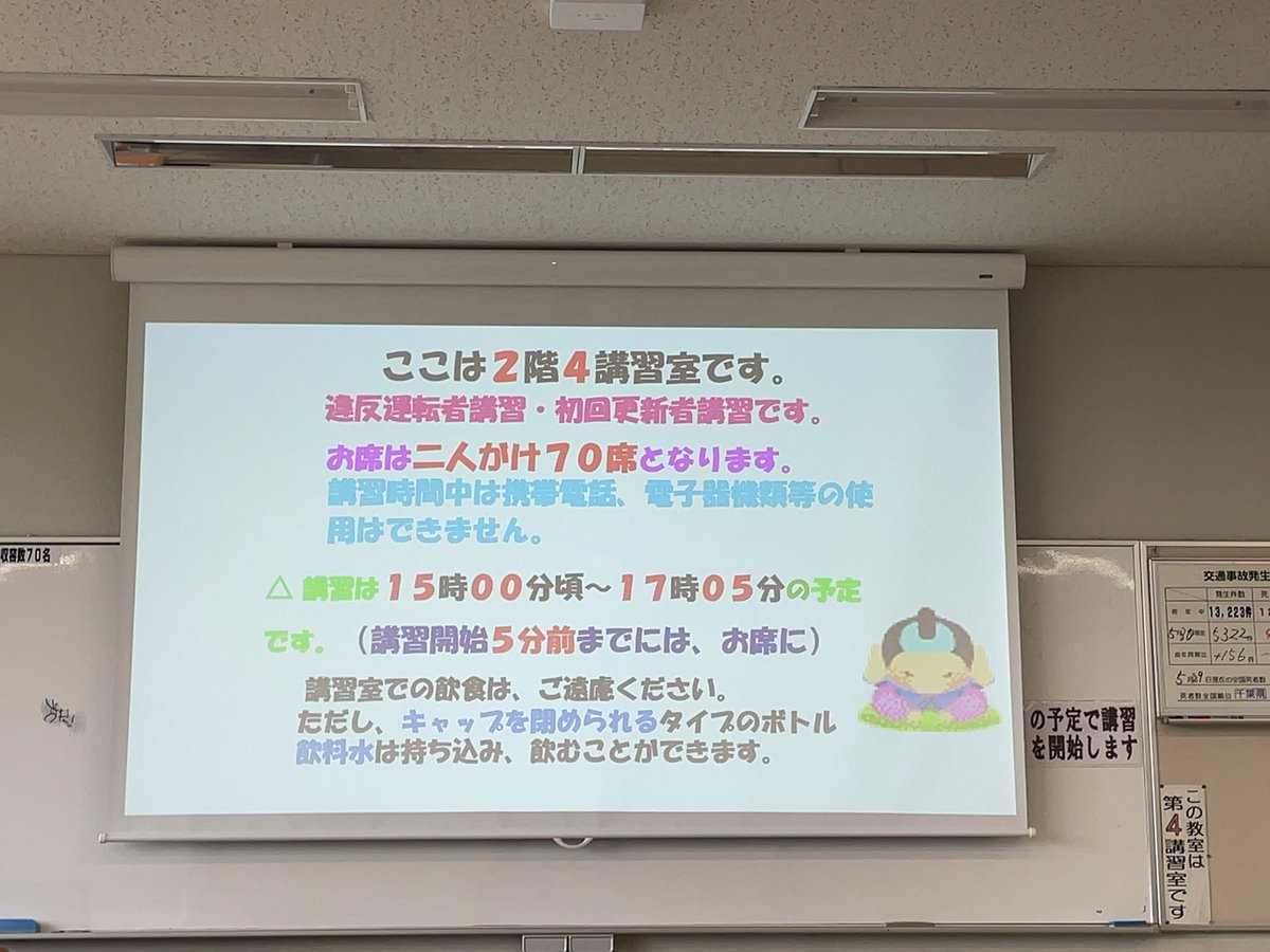 どぅ tweet media