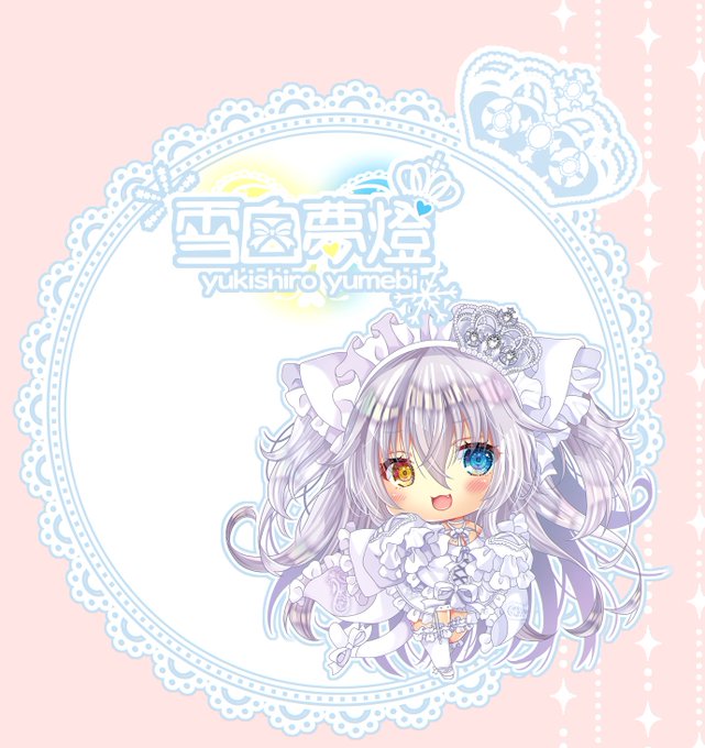 彷徨う魂、雪白夢燈(ゆきしろゆめび)ちゃん✨
ゲーム雑談メインの個人勢VTuber!
本日21:00にうちの子がデビューします。
せとらんがママをしております💐
是非是非チェックしてくださいねー
💛💙Youtube
https://t.co/b3iJzqG0X3 
💛💙ツイッター
@yukishiroyumebi
@yumebiSUB https://t.co/Gkzxae8vBt