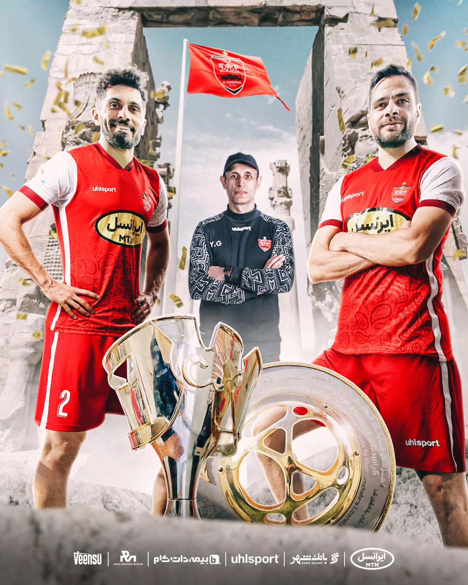 Fort Hewest West and Alone tweet media